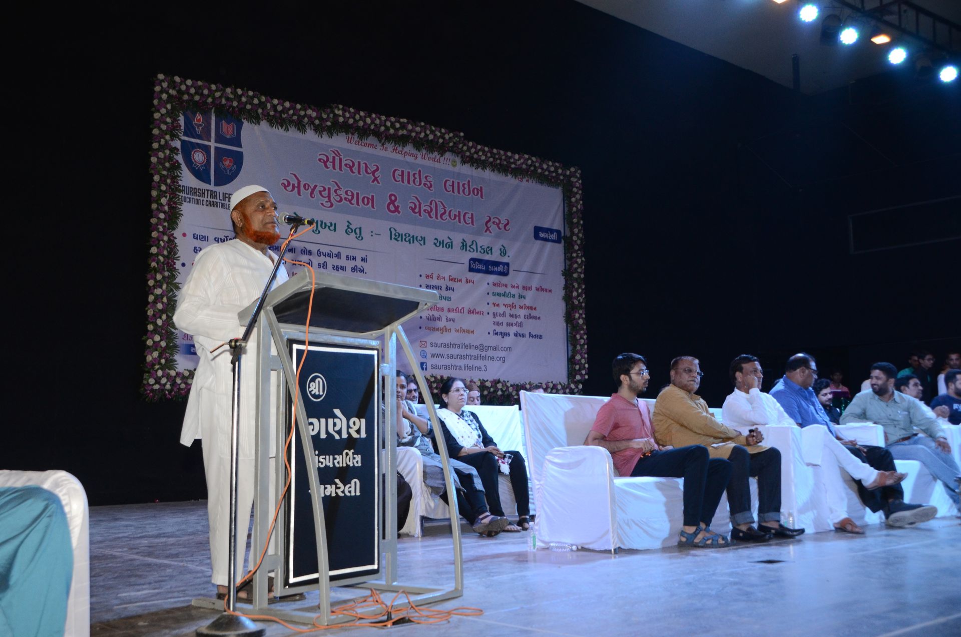 Event photo